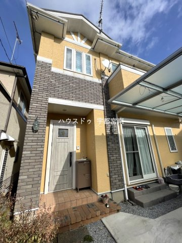 中古戸建　御幸ヶ原町の画像