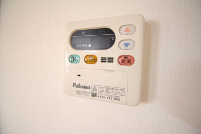 【設備】 | リバージュ中井