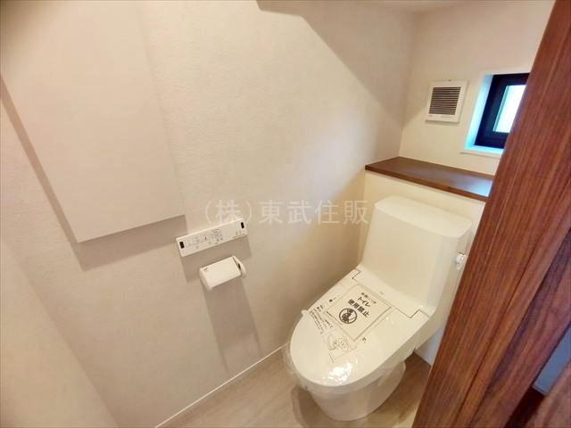 【トイレ】の画像