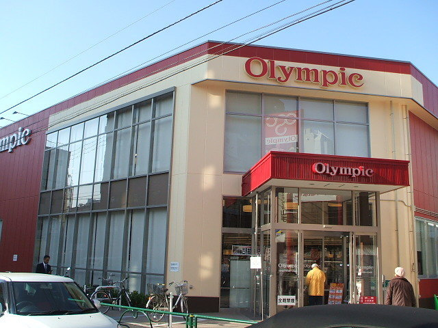 ザ・レジデンス新宿北のその他|Ｏｌｙｍｐｉｃ北新宿店