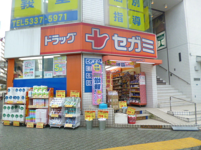ザ・レジデンス新宿北のその他|ドラッグセガミ