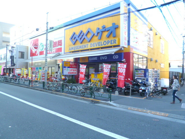ザ・レジデンス新宿北のその他|ゲオ
