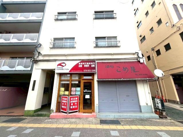 住吉ハイツ(I)