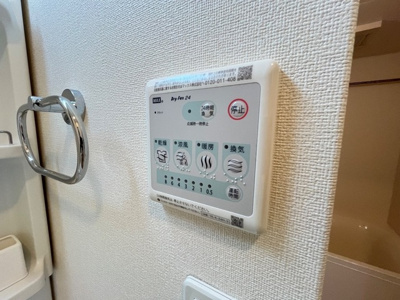 【内装】 | グレイスシャトーⅢ