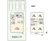 ふじみ野市大井中央4丁目　未入居一戸建住宅　◆限定1棟◆(ふじみ野店)の画像