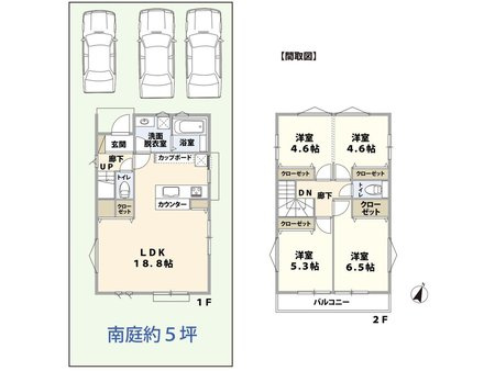 【間取り】 | ふじみ野市大井中央4丁目　新築一戸建住宅◆限定1棟◆(ふじみ野店) | 4698万円、4LDK、土地面積120.03㎡、建物面積92.74㎡ 4LDKの間取り。お車は並列で3台駐車が可能！