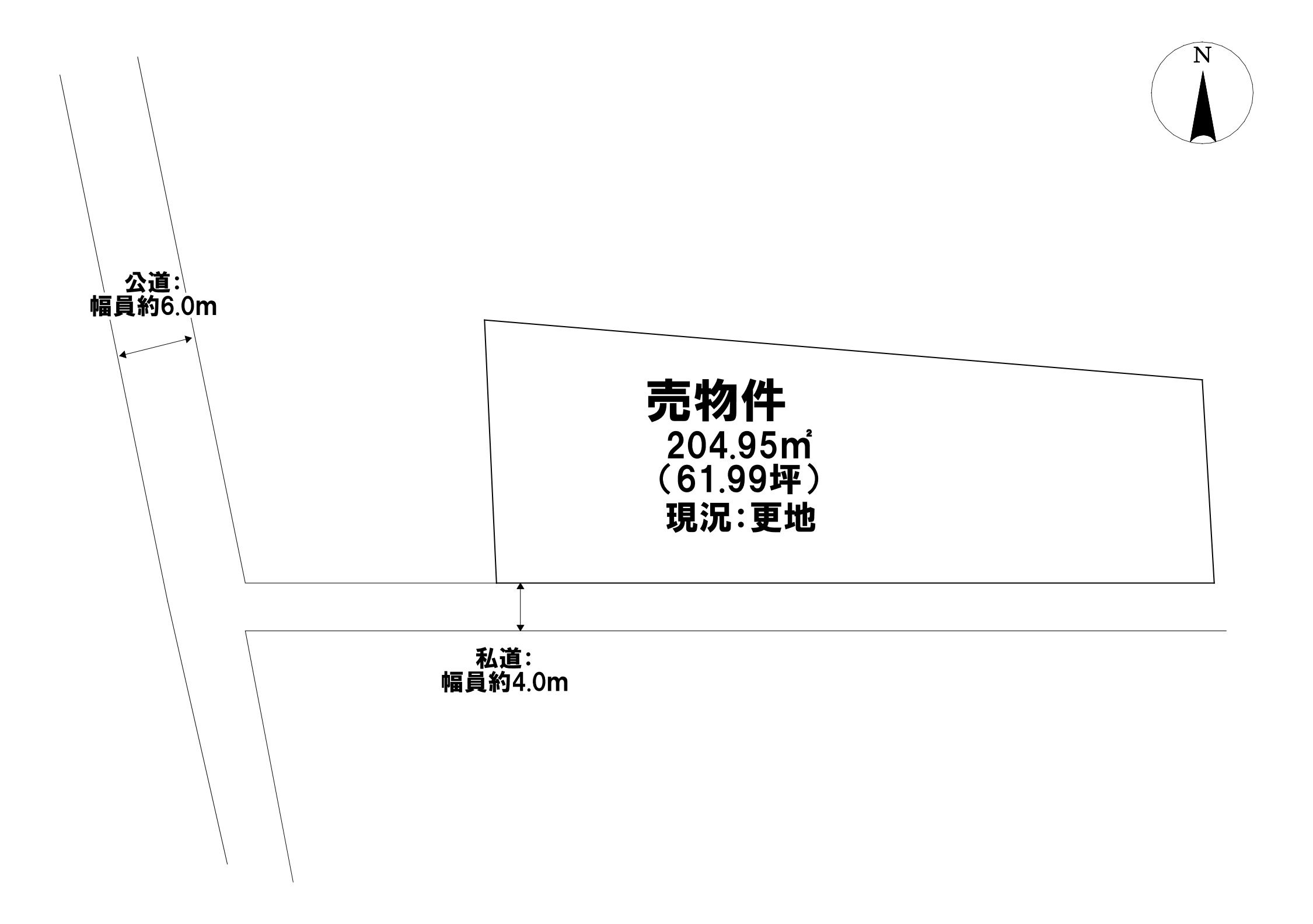 【土地図】の画像