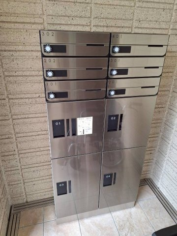 ｍａｉｓｏｎ　ｄｅ　ｙｏｓｈｉのその他共用部分|★宅配ボックス★