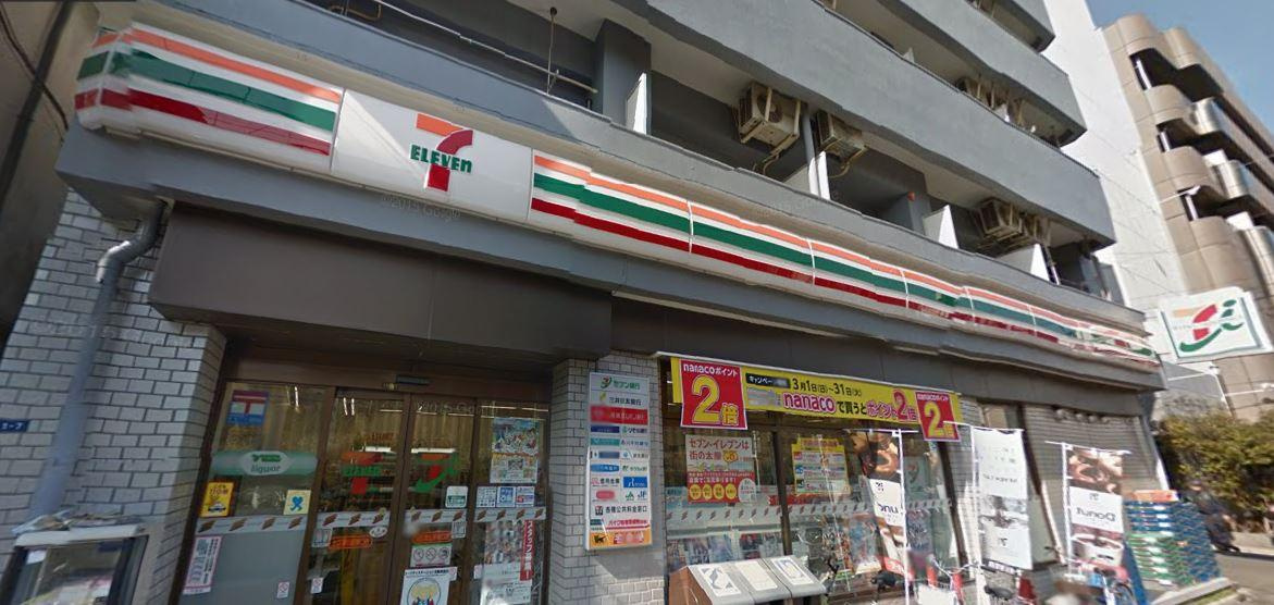 山手ハイツの周辺