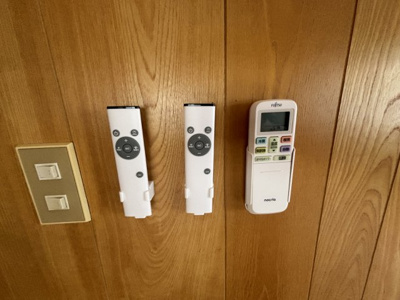 【設備】 | 岩槻区加倉5丁目戸建