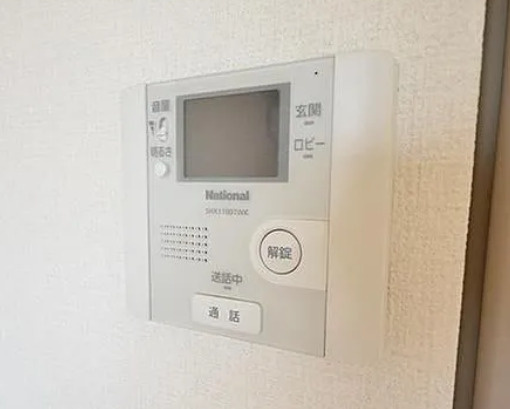 【セキュリティ】
