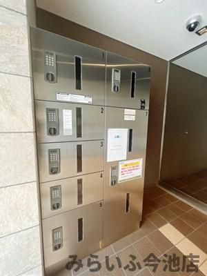 【設備】 | プランドール千種 | 宅配ボックス