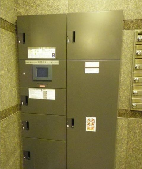 ルーブル荻窪弐番館のその他共用部分