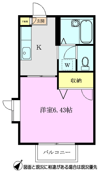 【間取り】 | アビタシオンＣ棟