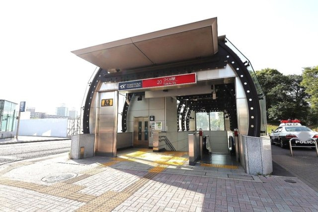 ルナ・エスポワールの周辺|つくばエクスプレス つくば駅 徒歩３０分