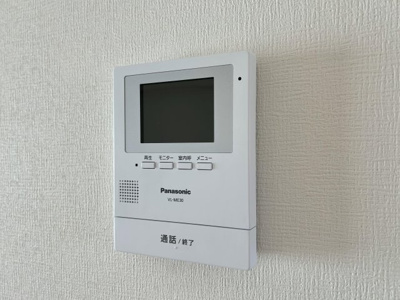 【セキュリティ】 | 箕西マンション