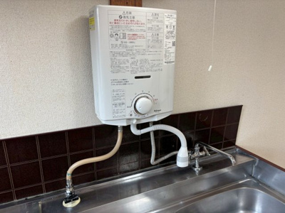 【その他】 | フォーブル鍵山B