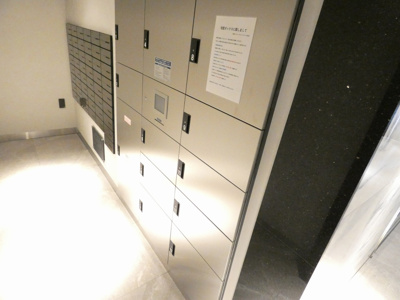 【設備】 | S-RESIDENCE亀島駅前blaze