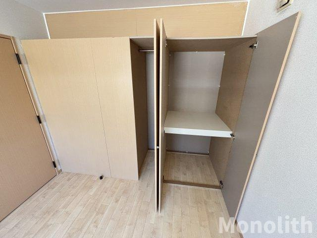 グランディール流木の収納