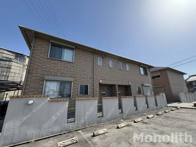 グランディール流木の外観