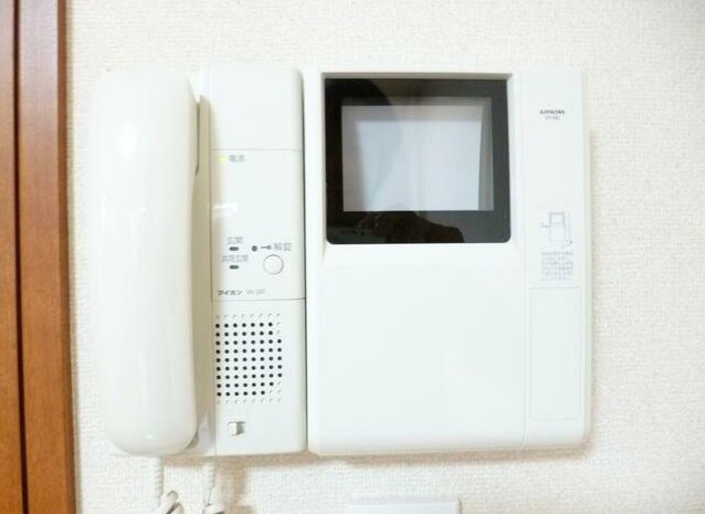 ビスタマーニのセキュリティ