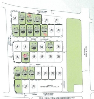 【区画図】 | 土地　JR横浜線　京王相模線　橋本駅　下九沢　建築条件付き