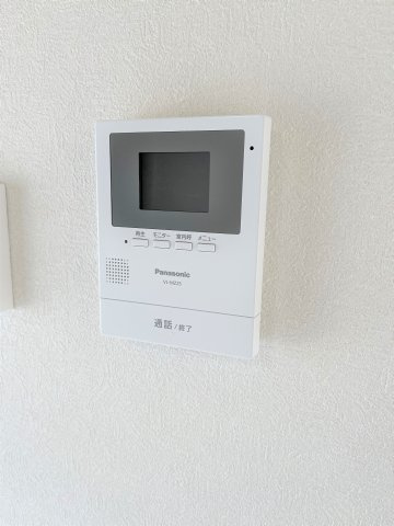【セキュリティ】 | 仲介手数料無料！高千帆小学校に通えるリフォーム済み中古住宅　山陽小野田市高千帆２丁目 | 録画機能付きTVモニターインターホン
