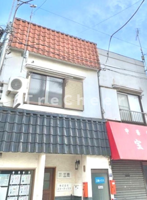 【その他】 | 三商ハウス