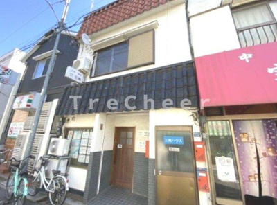 【外観】 | 三商ハウス