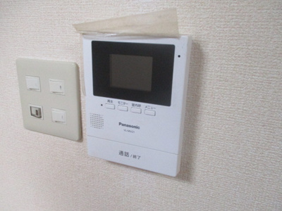 【セキュリティ】 | アーバングリーンマンション