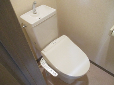 【トイレ】 | アーバングリーンマンション