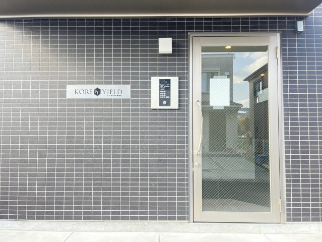 KORE・YIELD神戸北のエントランス|清潔なエントランスです
