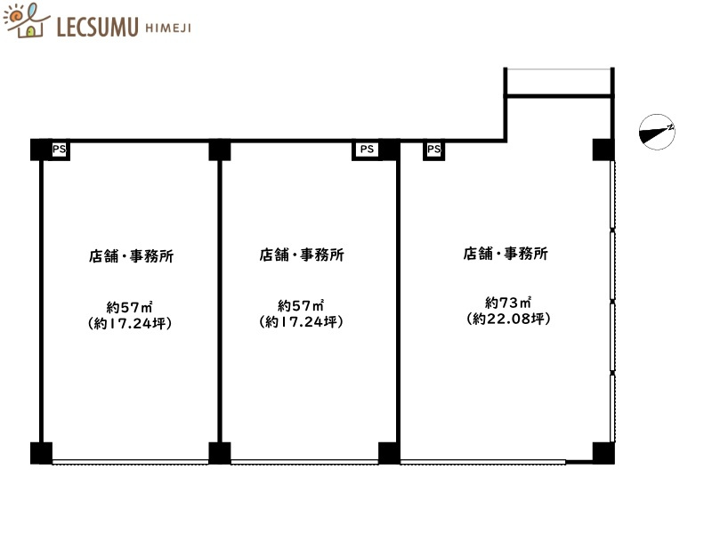 ライオンズマンション姫路城東町【区分店舗・事務所】