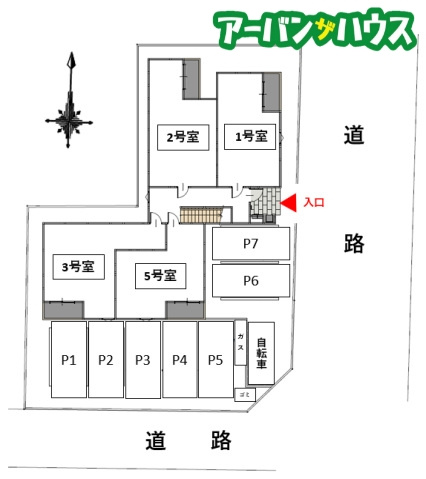 REGALEST 十日市西町
