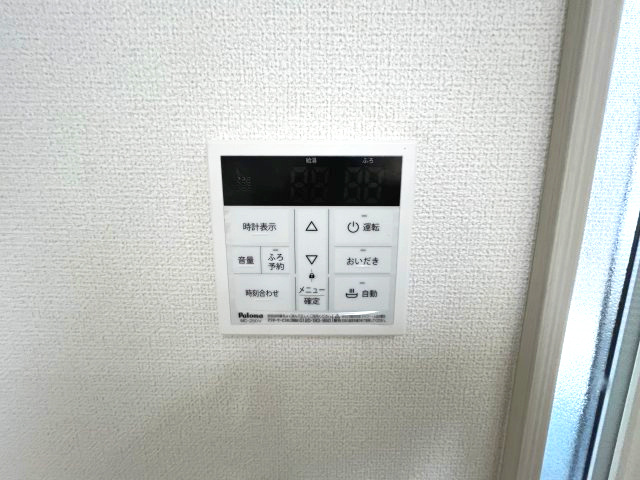 狭山市狭山の設備