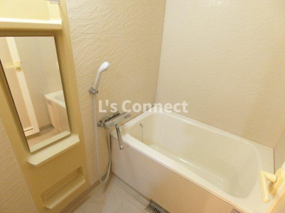 【浴室】 | ガーデンプラザ泉中央 | 追焚き機能付きのお風呂。