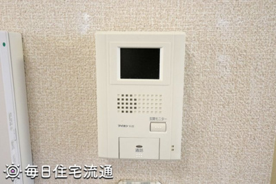 【セキュリティ】 | ｐｌｅａｓｕｒｅ