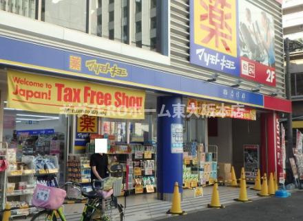 プレサンス谷町九丁目駅前の周辺