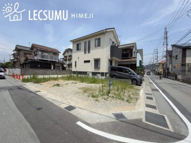 姫路市大津区天満／売土地の外観