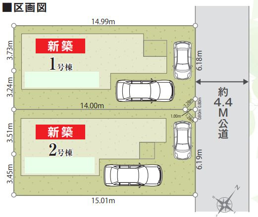 伊勢原市高森台1丁目新築戸建て　24-1期2号棟の区画図|配置図「伊勢原市高森台1丁目新築戸建て」
