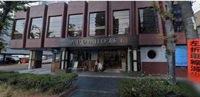  | APOAホテル