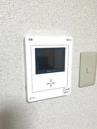 ピュアラのその他