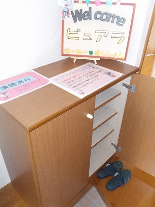 ピュアラの玄関