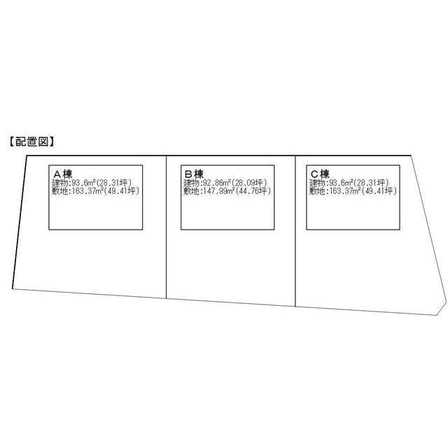 RC　フォルテ　100の駐車場