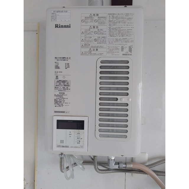 サンライフ千代田Ⅰのその他|残置物