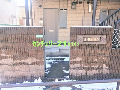 【エントランス】 | Ｓ・Ｋハイツ（エスケーハイツ）