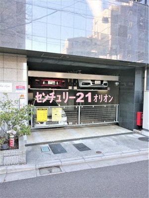 【駐車場】 | MAIN　STAGE　NAKAMURABASHI