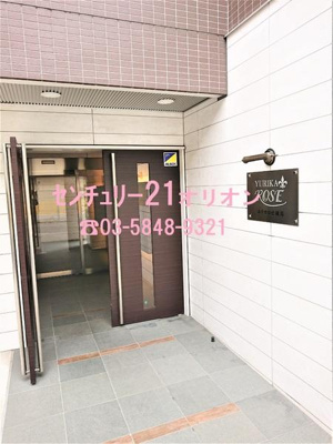 【エントランス】 | ユリカロゼ練馬／ユリカロゼネリマ