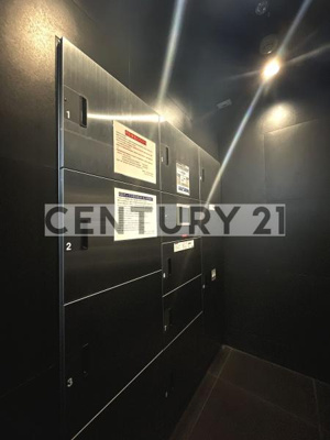 【その他共用部分】 | セジョリ鷺宮／セジョリサギノミヤ