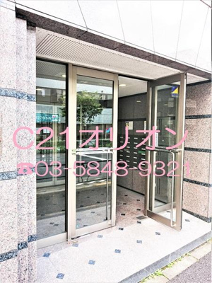 【エントランス】 | SKY COURT富士見台